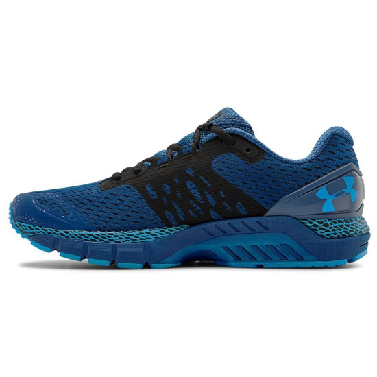 Under Armour Hovr Guardian 2